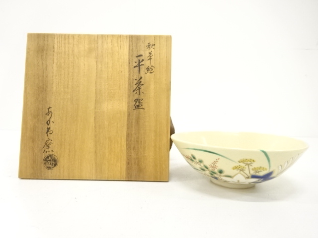 JAPANESE TEA CEREMONY / FLAT TEA BOWL CHAWAN / KINSAI IROE / AUTUMN FLOWERS